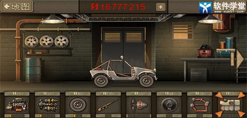 死亡战车2无限金币版