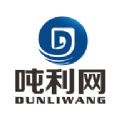 吨利网购物官方版