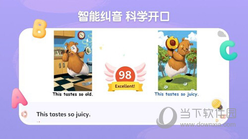 呤阅读最新版