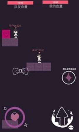通天跑酷官网版