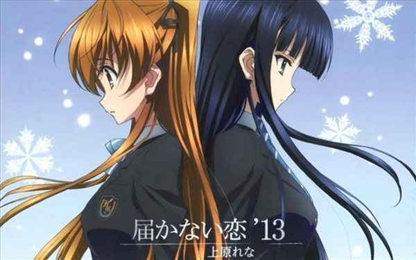 白色相簿2手机版