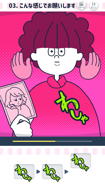 鸣响吧!Piccin!最新版