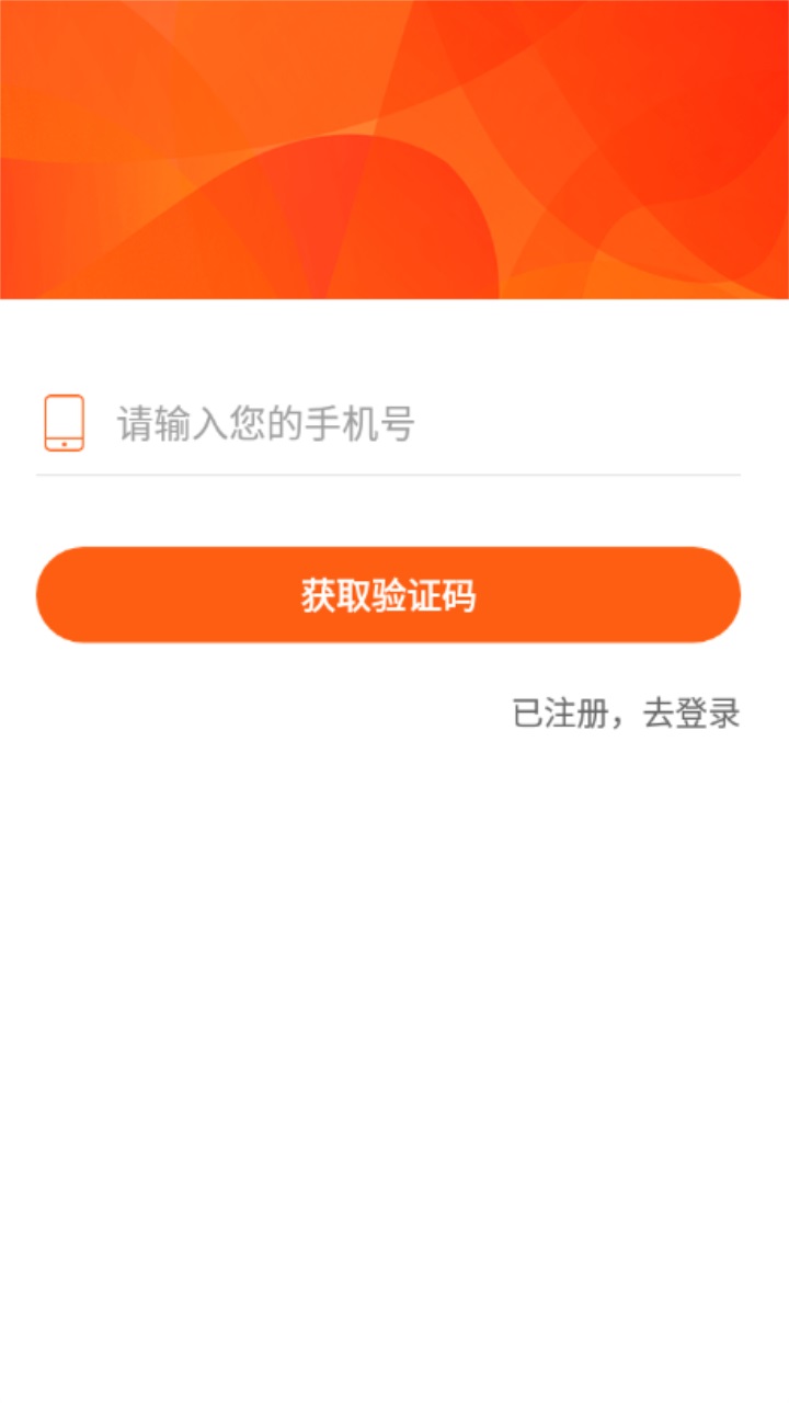好书阅读官网版