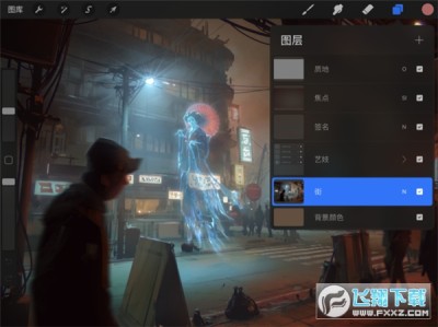 绘画大师免费版