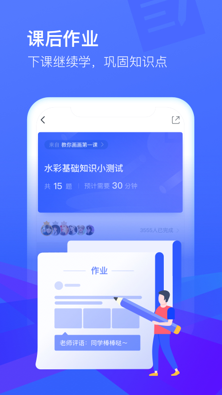 cctalk官网版