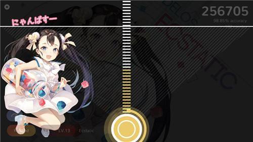 Cytoid安卓版