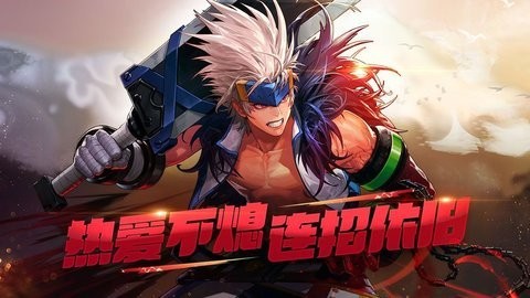 地下城与勇士70版本怀旧版