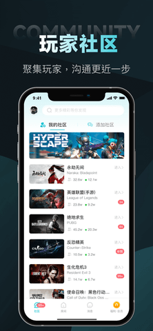 nn加速器官网版