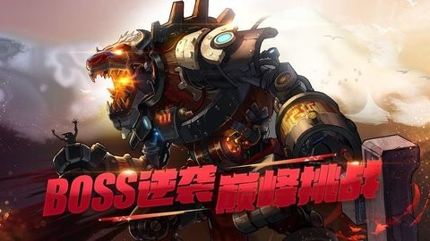 地下城与勇士70版本怀旧版