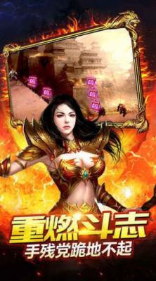 绿色月卡传奇最新版