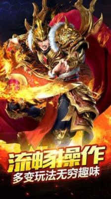 绿色月卡传奇最新版