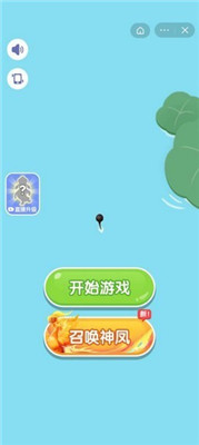 合成神龙2破解版