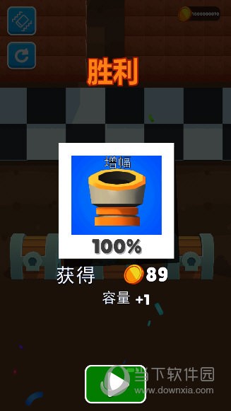 组装钻机免广告版
