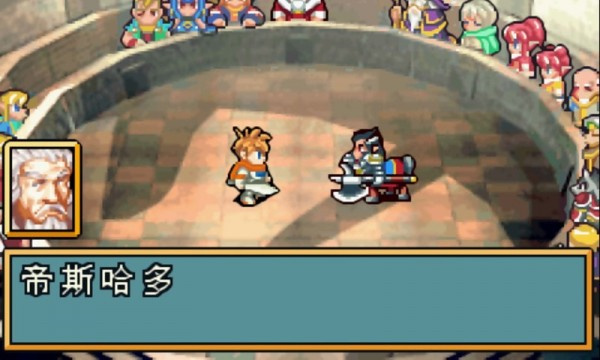 光明之魂安卓版