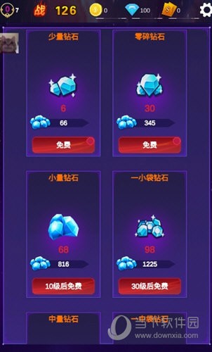 懒人挂机自由放置:无限成长安卓版