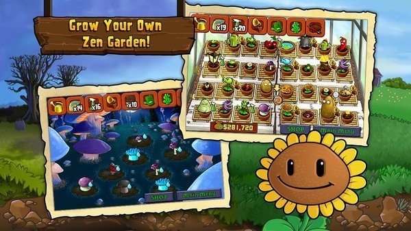 植物大战僵尸破解版全植物满级无限钻石版