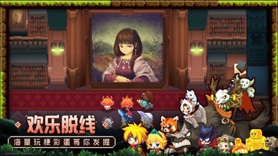 坎特伯雷公主与骑士唤醒冠军之剑的奇幻冒险最新版