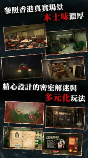 雨夜屠夫最新版