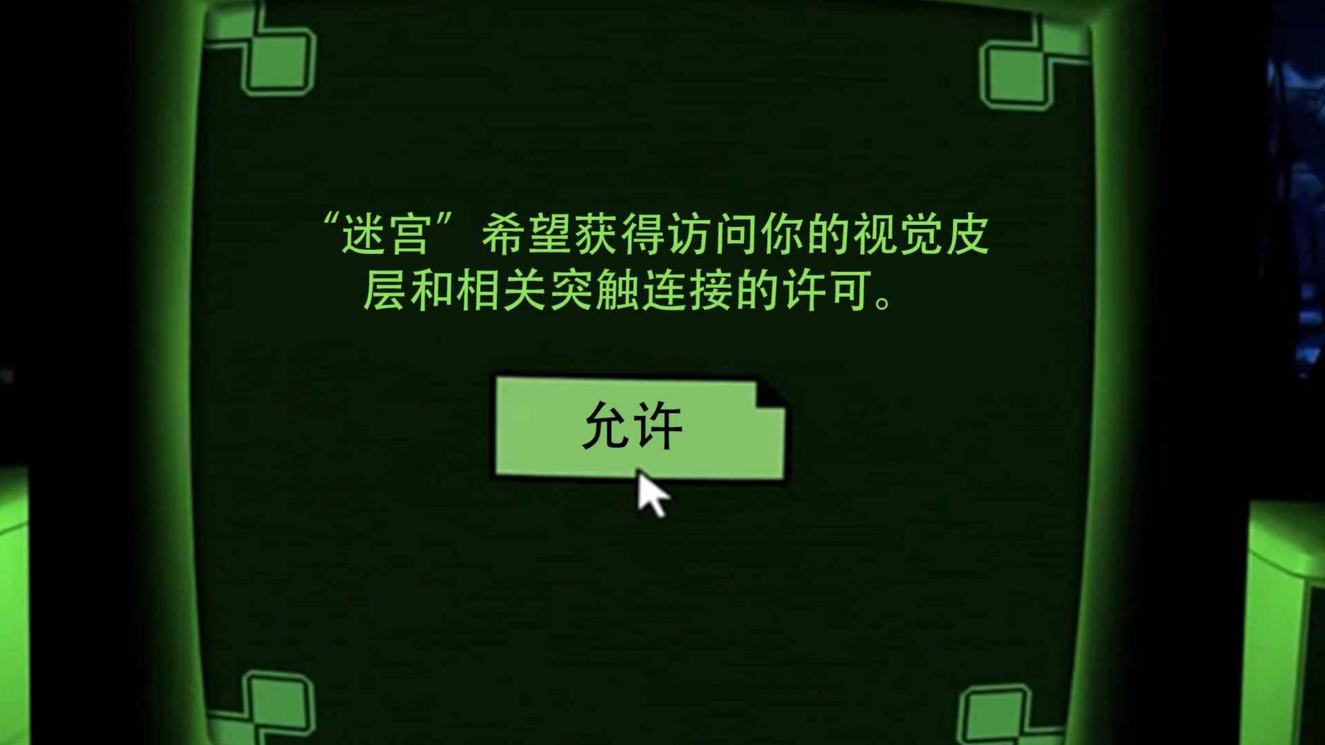 密室解谜逃脱dreader官方正版