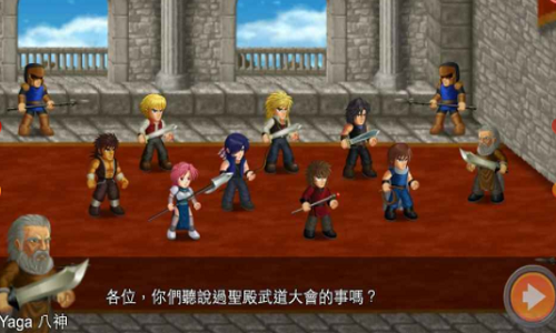 英雄大作战破解版