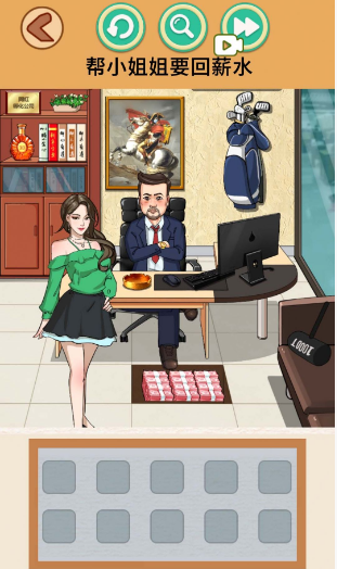 疯狂健身达人安卓版