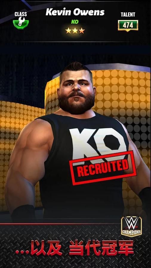 wwe2k23正版