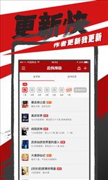 追书神器旧版本