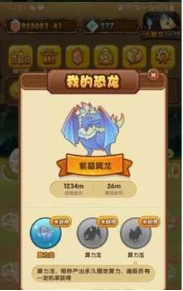 陀螺世界最新版