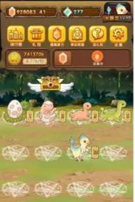 陀螺世界最新版
