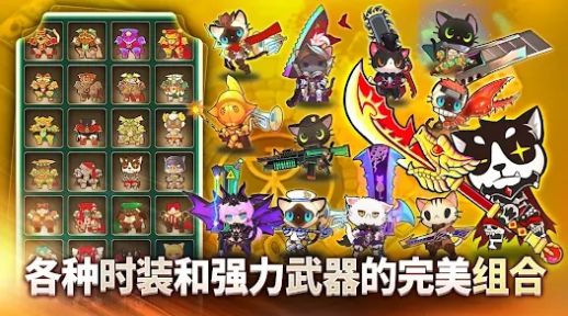 超级猫咪养成破解版