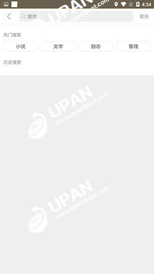 啃书网