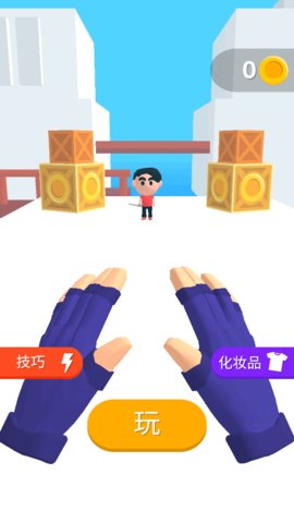 勇者行动最新版