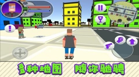超能英雄对决最新版