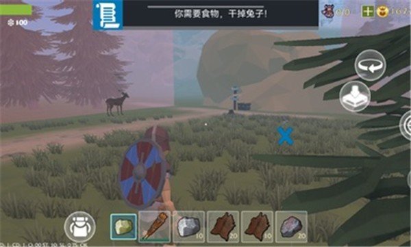 最后的维京人瓦尔哈拉之神