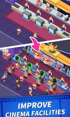 闲置电影帝国大亨无限钻石版