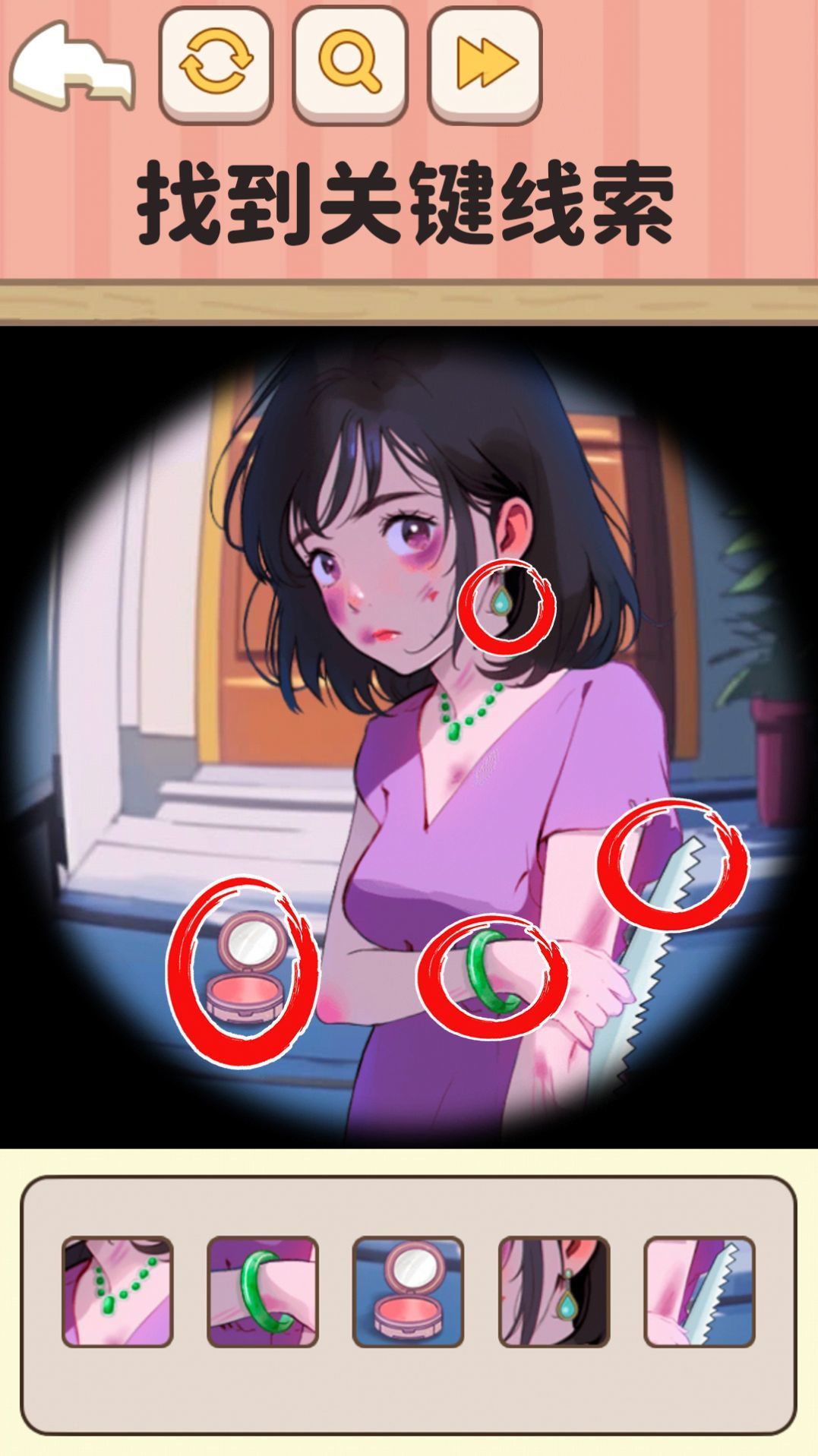规则怪谈3安卓版