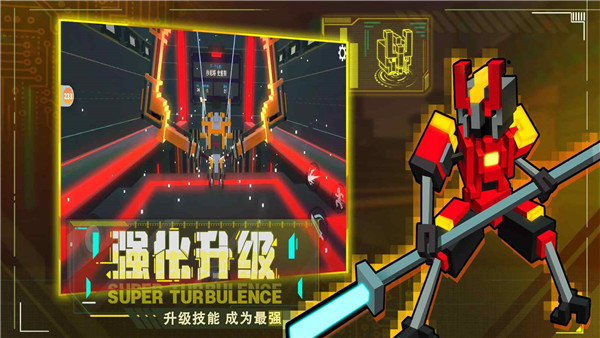克隆机器人大乱斗无限加技能点中文版