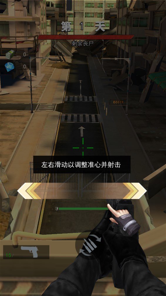 我是反恐精英无限金币版