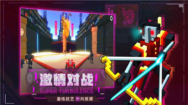 克隆机器人大乱斗无限加技能点中文版