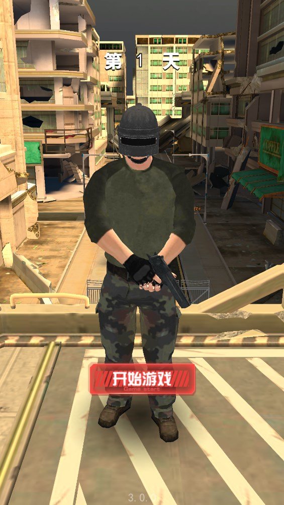 我是反恐精英无限金币版