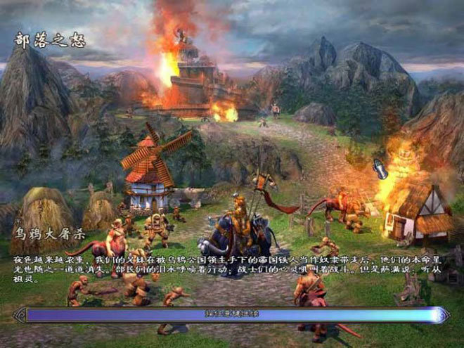 英雄无敌5修改器
