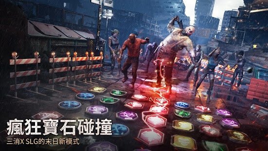 Puzzles&Survival中文版