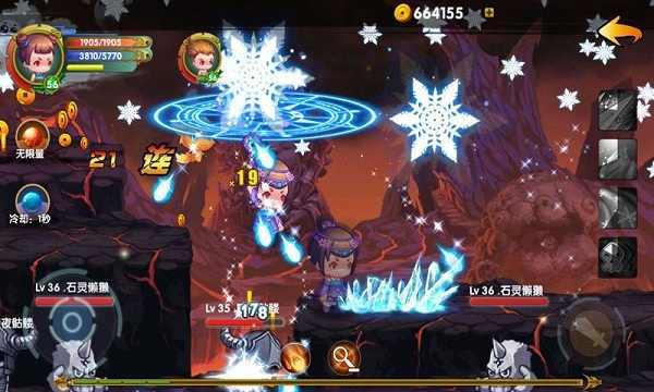 剑灵无双2最新版