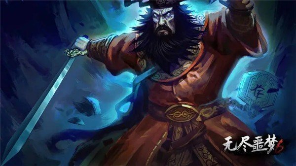 无尽噩梦6诡学校无广告版