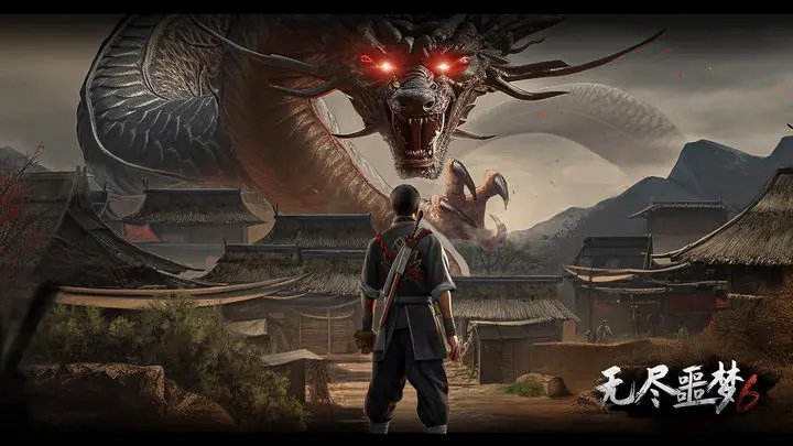 无尽噩梦6诡学校无广告版