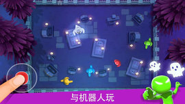 4人对决游戏内置修改器