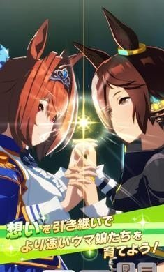 闪耀优俊少女日服