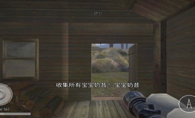 鬼畜天线宝宝多人联机版