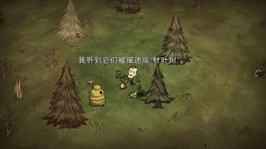 饥荒巨人国联机版