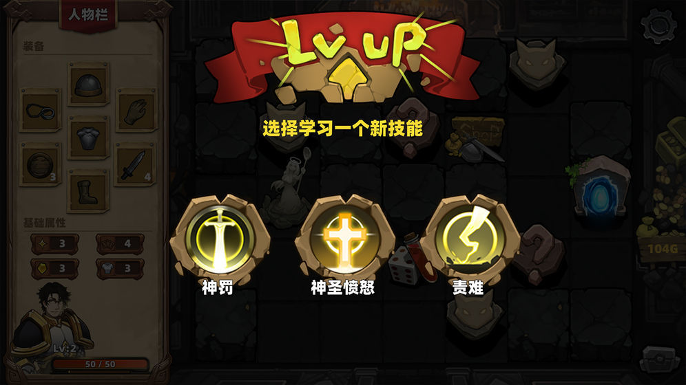 凯瑞尔轮回最新版